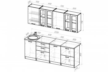 Кухонный гарнитур Паола компакт 2200 мм (Герда) в Ирбите - irbit.mebel-e96.ru