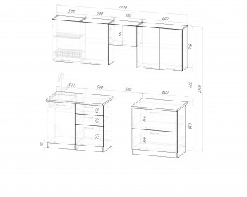 Кухонный гарнитур Парма макси 2300 мм (Герда) в Ирбите - irbit.mebel-e96.ru