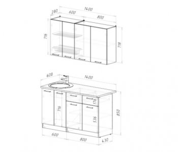 Кухонный гарнитур Парма 1400 мм (Герда) в Ирбите - irbit.mebel-e96.ru