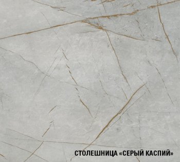 Угловой кухонный гарнитур Парма прайм 400 1100*2000 мм (Герда) в Ирбите - irbit.mebel-e96.ru