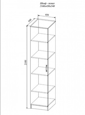 Пенал Софи , СШП450.1 (ДСВ) в Ирбите - irbit.mebel-e96.ru