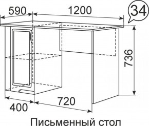 Письменный стол Виктория 34 в Ирбите - irbit.mebel-e96.ru