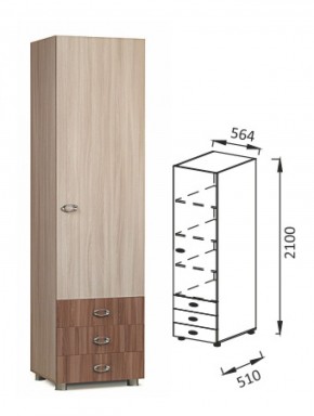 ПМ-12 шкаф для детских вещей Юниор-6 в Ирбите - irbit.mebel-e96.ru