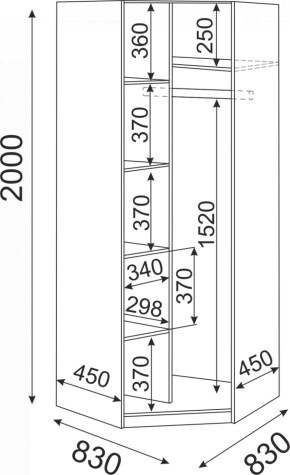 Набор подростковой мебели Остин модульный (Риннер) в Ирбите - irbit.mebel-e96.ru