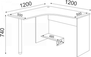 Набор подростковой мебели Остин модульный (Риннер) в Ирбите - irbit.mebel-e96.ru