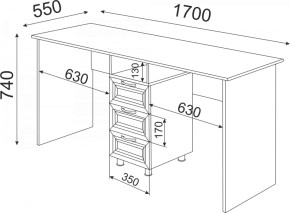 Набор подростковой мебели Остин модульный (Риннер) в Ирбите - irbit.mebel-e96.ru