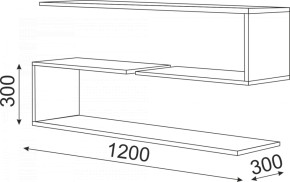 Набор подростковой мебели Остин модульный (Риннер) в Ирбите - irbit.mebel-e96.ru