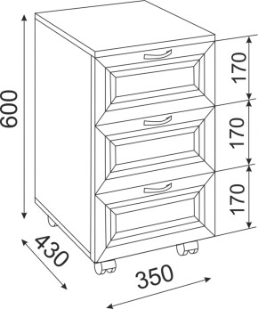 Набор подростковой мебели Остин модульный (Риннер) в Ирбите - irbit.mebel-e96.ru