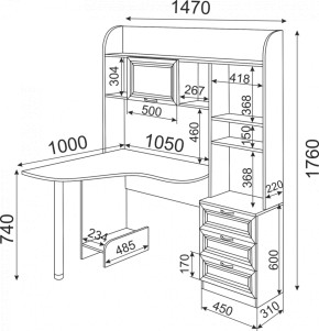 Набор подростковой мебели Остин модульный (Риннер) в Ирбите - irbit.mebel-e96.ru