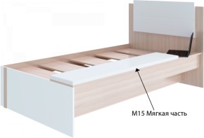 Подростковая Walker модуль №15 Мягкая часть (для модуля №14 Кровать) в Ирбите - irbit.mebel-e96.ru | фото