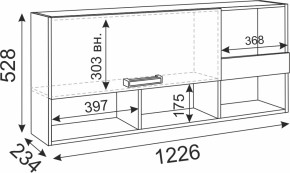 Подростковая мебель Волкер модульная (Риннер) в Ирбите - irbit.mebel-e96.ru