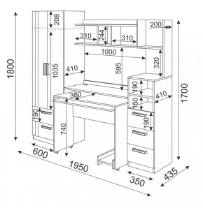 Подростковая мебель Волкер модульная (Риннер) в Ирбите - irbit.mebel-e96.ru