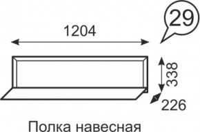 Полка навесная Венеция 29 бодега в Ирбите - irbit.mebel-e96.ru