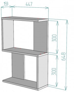 Полка S28 (Белый) в Ирбите - irbit.mebel-e96.ru