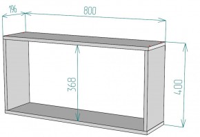 Полка S45 (Белый) в Ирбите - irbit.mebel-e96.ru