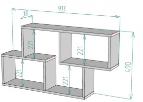 Полка S62 (Белый) в Ирбите - irbit.mebel-e96.ru