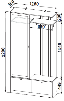 Прихожая №6 (СВ) в Ирбите - irbit.mebel-e96.ru