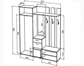 Прихожая Кристина (Лин) в Ирбите - irbit.mebel-e96.ru