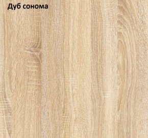 Прихожая Куба (модульная) в Ирбите - irbit.mebel-e96.ru