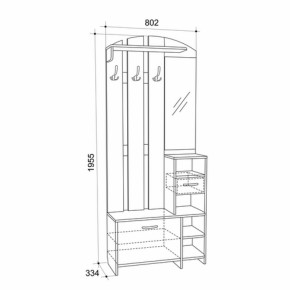 Прихожая Мила (Мебельсон) в Ирбите - irbit.mebel-e96.ru