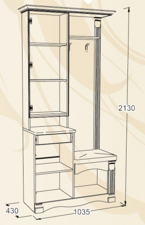 Прихожая Саша-15 в Ирбите - irbit.mebel-e96.ru