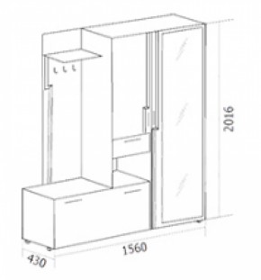 Прихожая Саша-6 в Ирбите - irbit.mebel-e96.ru