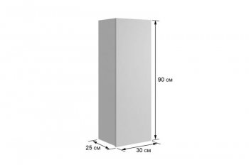 Стенка Рич К3 (Мебельсон) в Ирбите - irbit.mebel-e96.ru