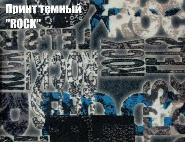 Диван-кровать Комфорт без подлокотников Принт темный ROCK (2 подушки) в Ирбите - irbit.mebel-e96.ru