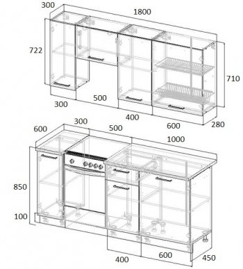 Кухонный гарнитур Крафт 1800 мм в Ирбите - irbit.mebel-e96.ru