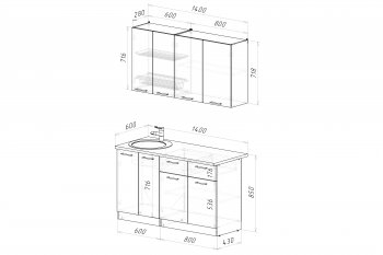 Кухонный гарнитур Шелли макси 1400 мм (Герда) в Ирбите - irbit.mebel-e96.ru