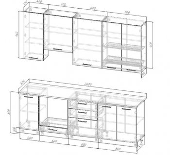 Кухонный гарнитур Изумруд 2400 мм Sanvut в Ирбите - irbit.mebel-e96.ru