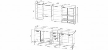 Кухонный гарнитур Элеганция 2400 мм Sanvut в Ирбите - irbit.mebel-e96.ru