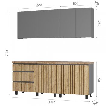Кухонный гарнитур Шерлок 2000 мм (БТС) в Ирбите - irbit.mebel-e96.ru