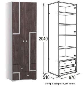 Шкаф 670 мм 2-х дверный для белья Омега 16 (полки) в Ирбите - irbit.mebel-e96.ru | фото