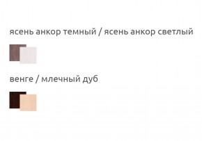 Шкаф 2-х дверный угловой Ольга-13 в Ирбите - irbit.mebel-e96.ru