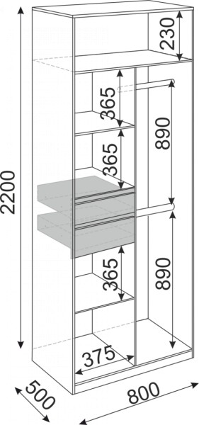 Шкаф 2-х створчатый Глэдис 800 (модуль 22) в Ирбите - irbit.mebel-e96.ru