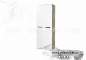 Шкаф 2-х створчатый ШК-20 Наоми 800 мм (БТС) в Ирбите - irbit.mebel-e96.ru