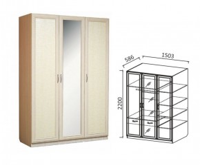Шкаф 3-х дверный Ивушка-7 в Ирбите - irbit.mebel-e96.ru