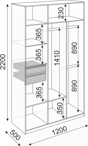 Шкаф 3-х створчатый 1200 Глэдис (Модуль 23) в Ирбите - irbit.mebel-e96.ru