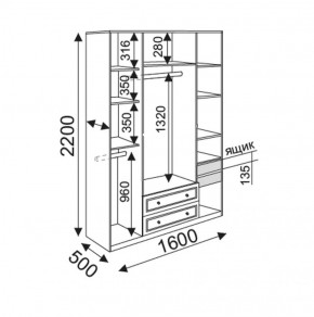 Шкаф 4 двери 1600 мм М03 Беатрис (Орех гепланкт) в Ирбите - irbit.mebel-e96.ru