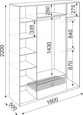 Шкаф 4-х створчатый Глэдис 1600 (модуль 24) в Ирбите - irbit.mebel-e96.ru