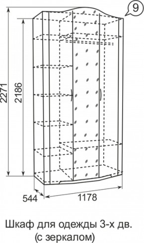 Шкаф для одежды Виктория 9  без зеркал в Ирбите - irbit.mebel-e96.ru