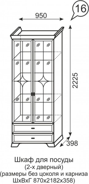 Шкаф для посуды 2-х дверный Венеция 16 бодега в Ирбите - irbit.mebel-e96.ru