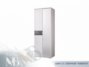 Шкаф двухстворчатый 800 мм ШК-27 Кимберли (БТС) в Ирбите - irbit.mebel-e96.ru | фото