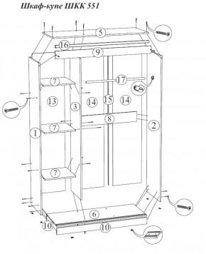 Шкаф-купе Бася ШКК 551 1300 мм (СтендМ) в Ирбите - irbit.mebel-e96.ru