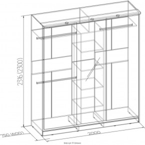 Шкаф-купе Домашний 101 бодега светлый дуб сонома в Ирбите - irbit.mebel-e96.ru