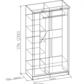 Шкаф-купе Домашний 1200 ясень шимо светлый в Ирбите - irbit.mebel-e96.ru