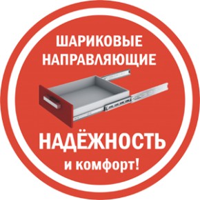 Шкаф-купе с зеркалом T-1-230х120х45 (1) - M (Дуб молочный) Наполнение-2 в Ирбите - irbit.mebel-e96.ru