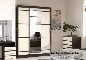 Шкаф-купе Сакура 1500 в Ирбите - irbit.mebel-e96.ru | фото