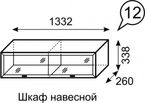 Шкаф навесной Венеция 12 бодега в Ирбите - irbit.mebel-e96.ru